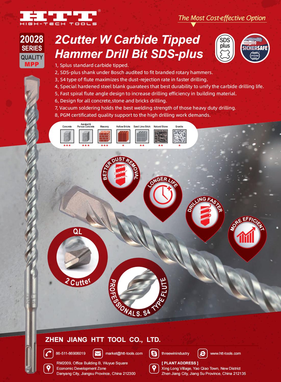 单页 -20028 (压缩文件) _01