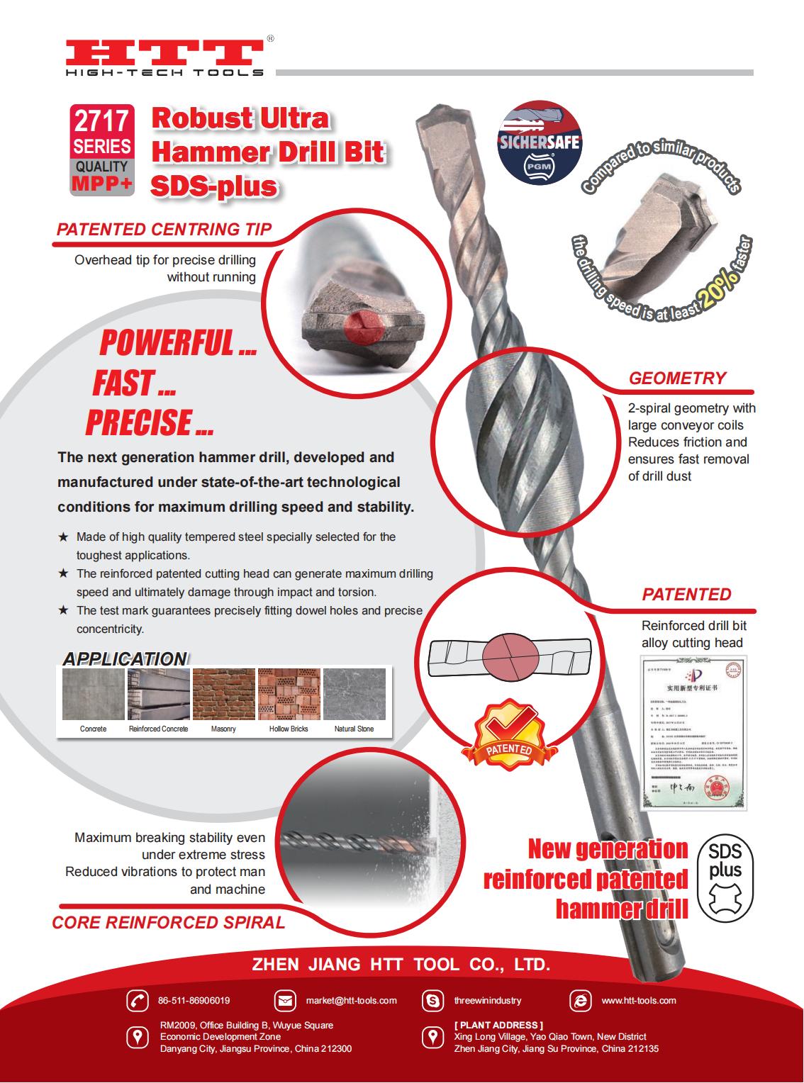 单页 -2717 (1) _00